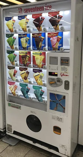 冰淇淋自动贩卖机